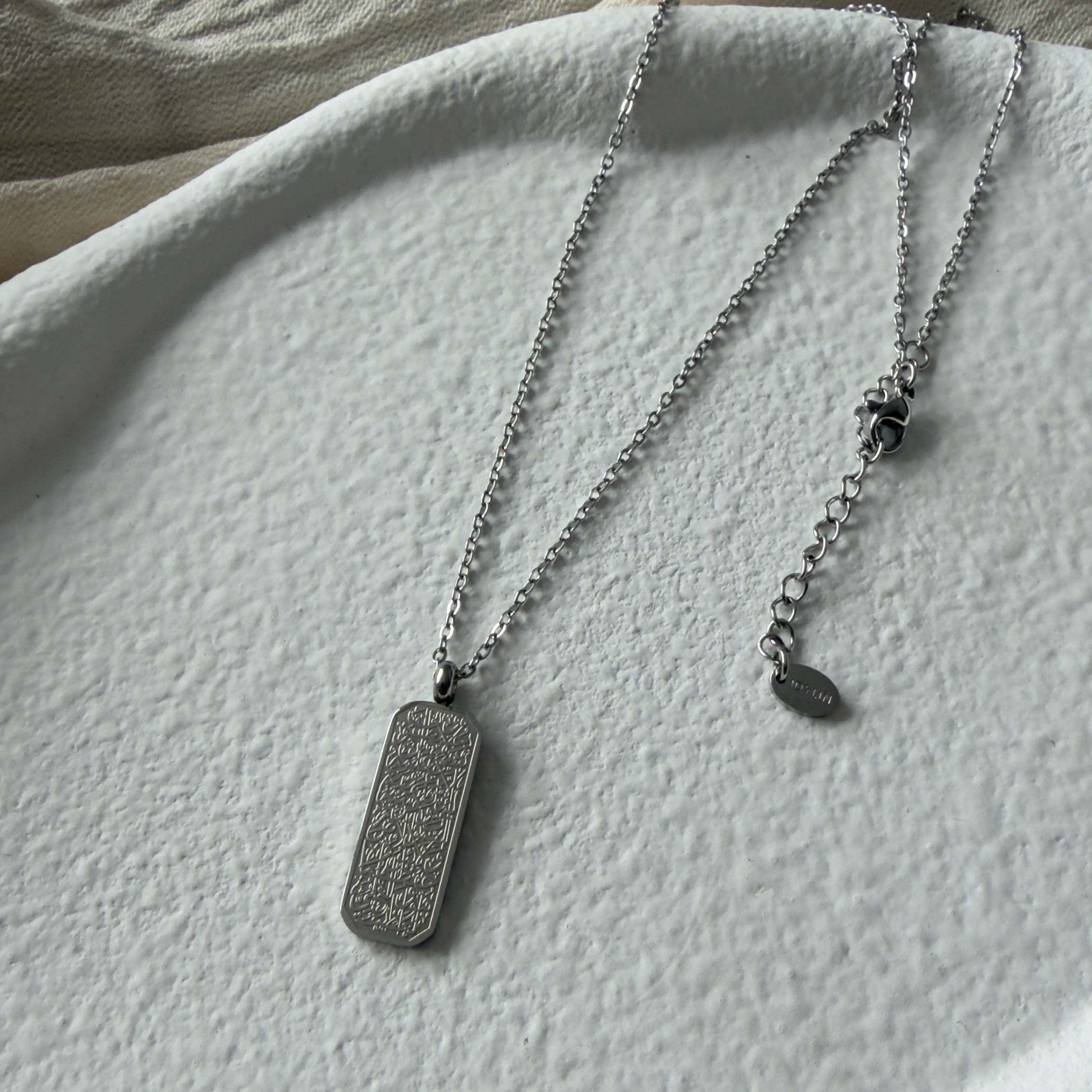 Collier Ayat al-Kursi Tag Femme Argent