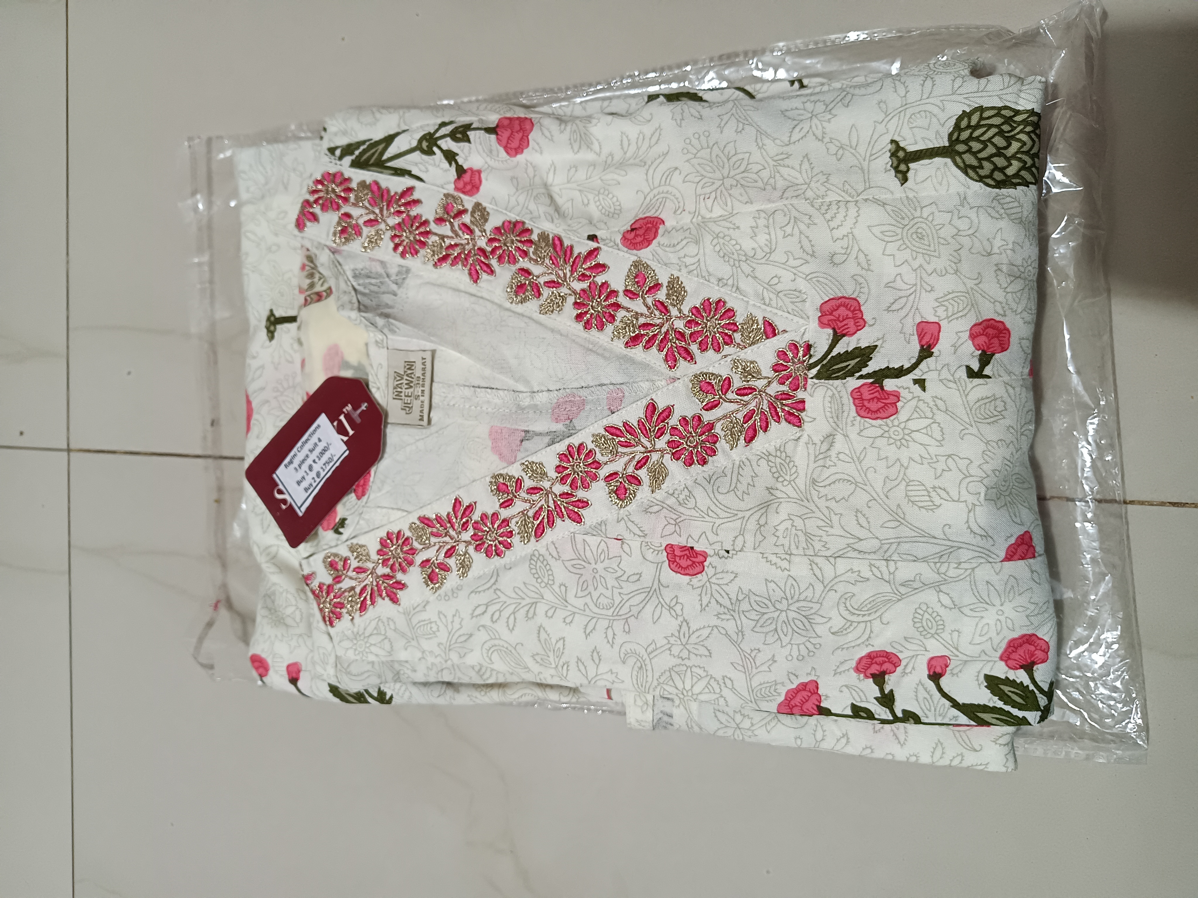 Embroidered Floral Cotton Kurta