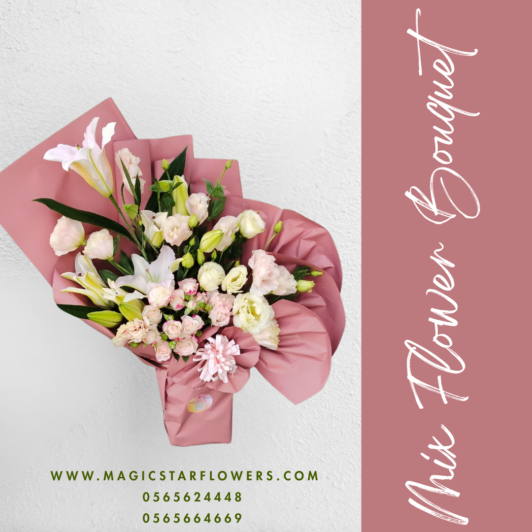 Mix Flower Bouquet