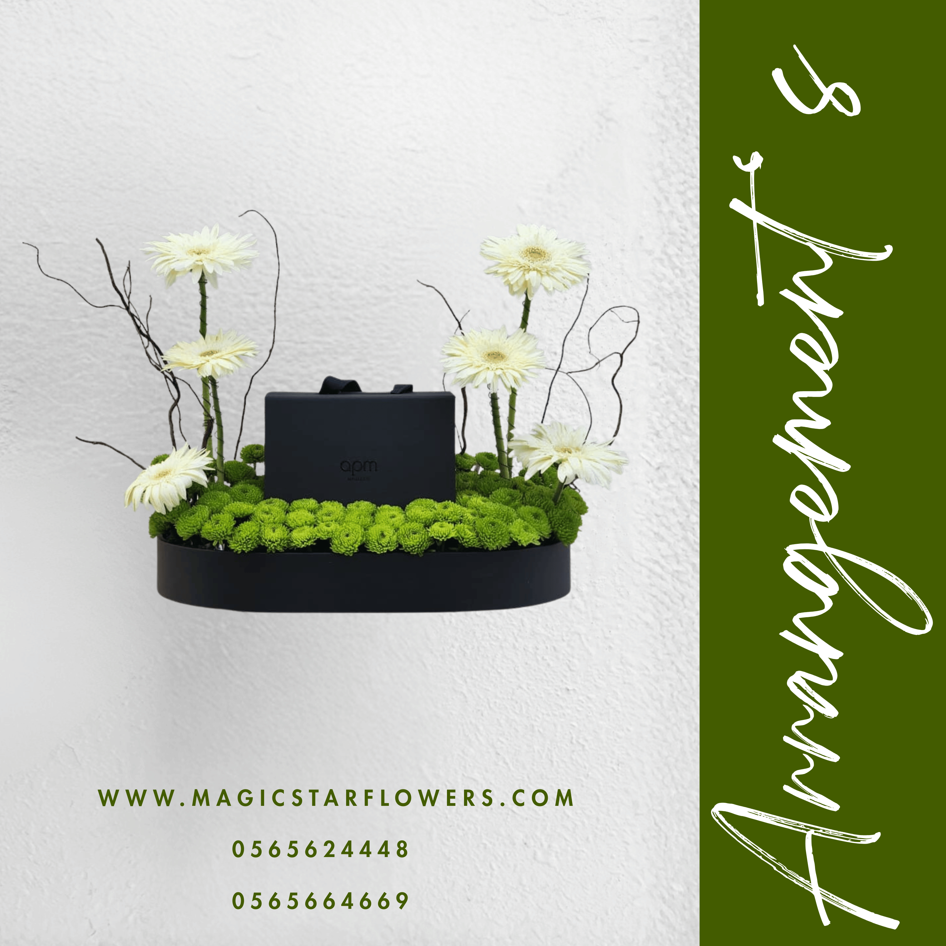 Elegant Flower Arrangement in Black Box