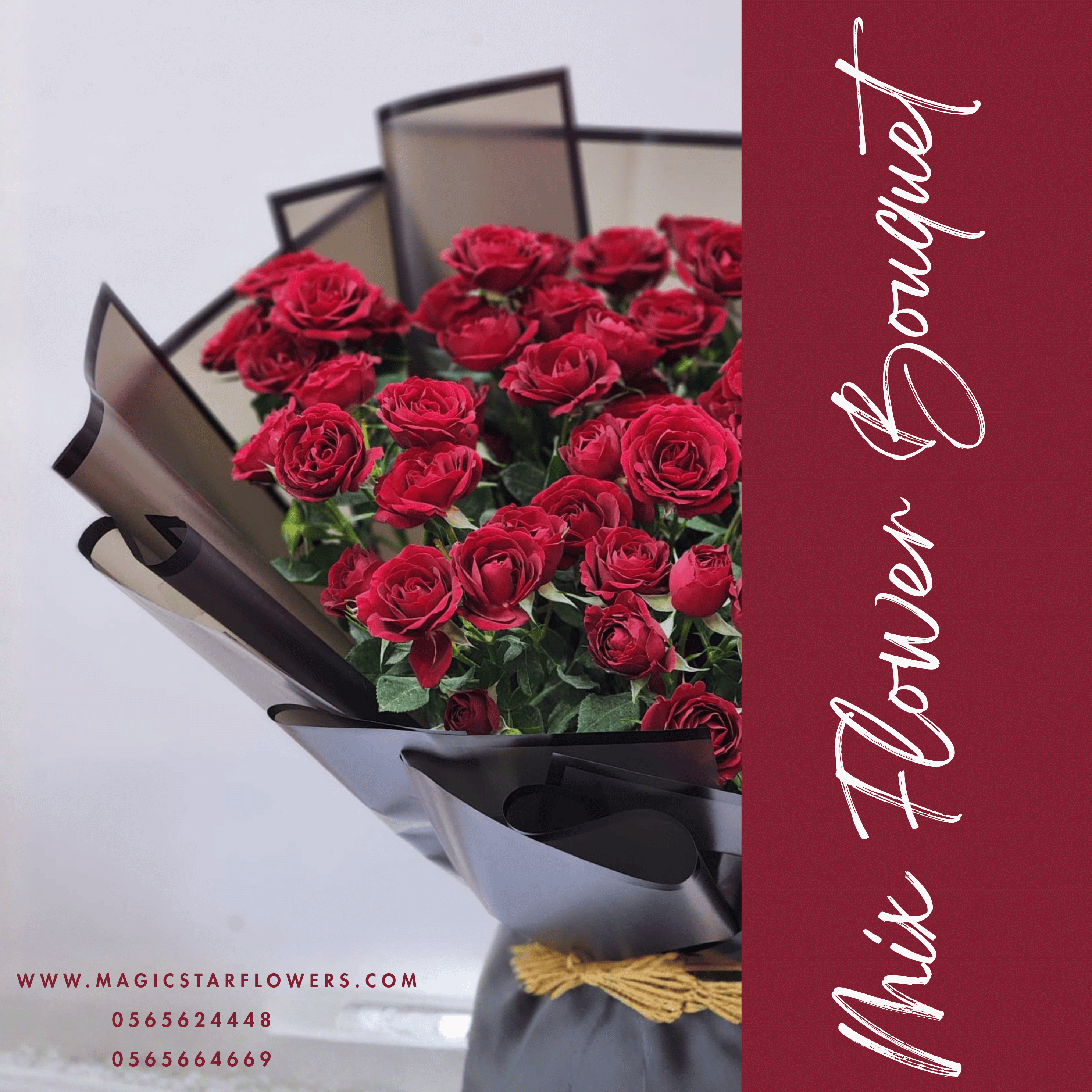 Bouquet of Red Roses