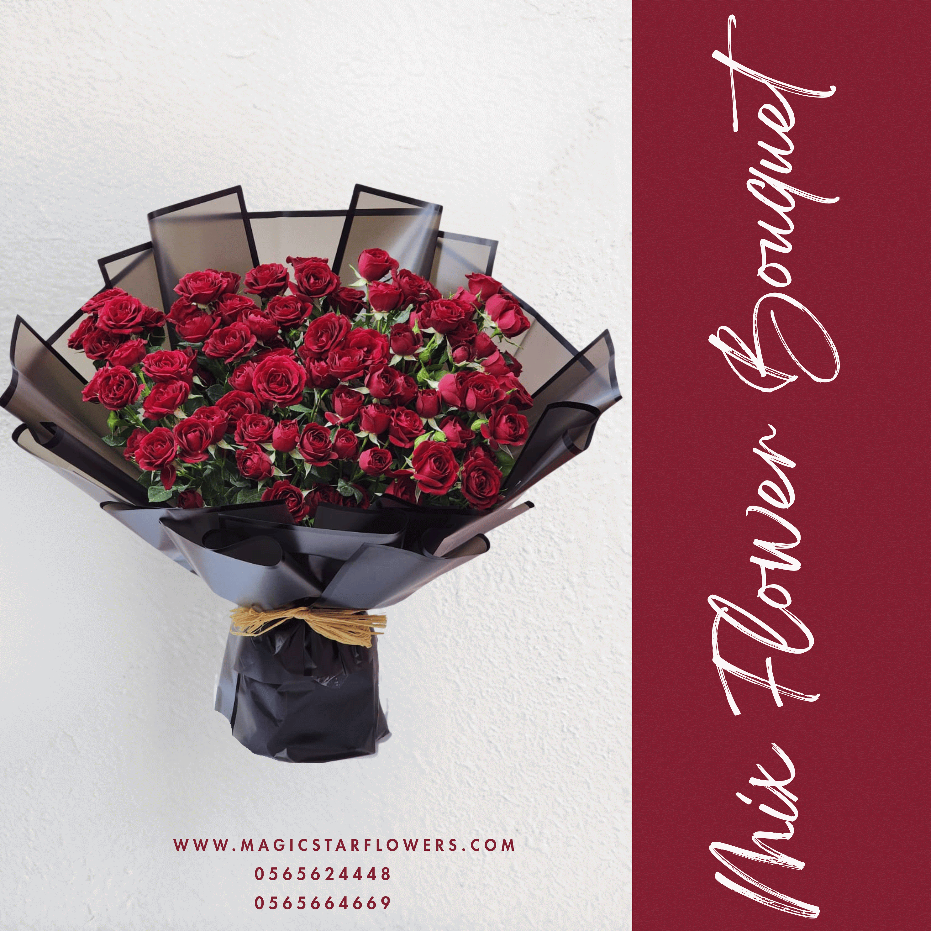 Bouquet of Red Roses