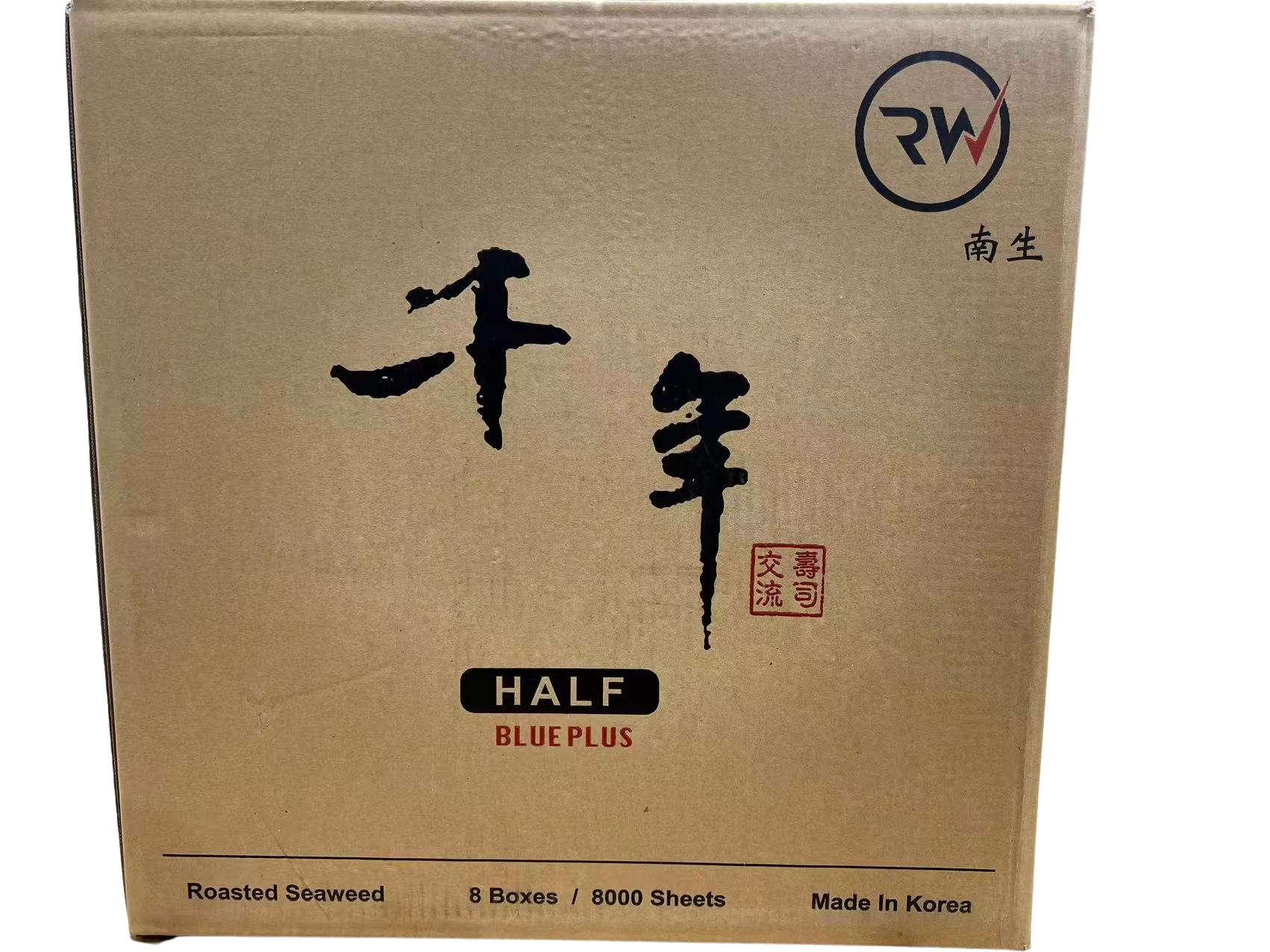 Restaurant Warehouse Blue Plus Half Sheets 10bags/box 