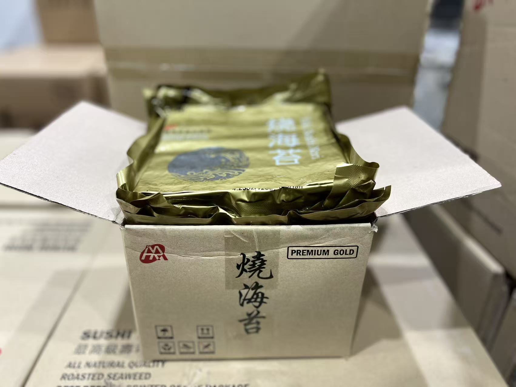 4.23oz Yaki Sushi Nori Premium Gold Roasted Seaweed