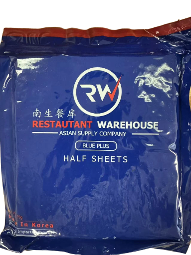 Restaurant Warehouse Blue Plus Half Sheets 10bags/box 