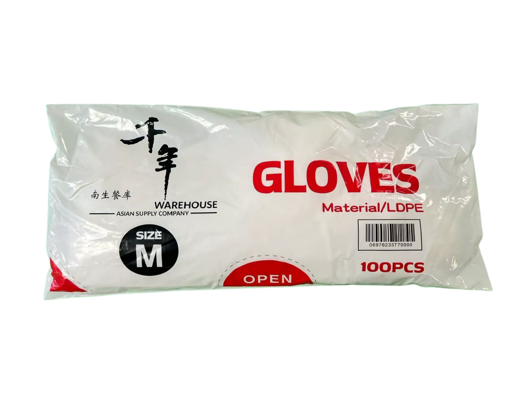 Medium/Small  Size LDPE Gloves 5000pcs/carton