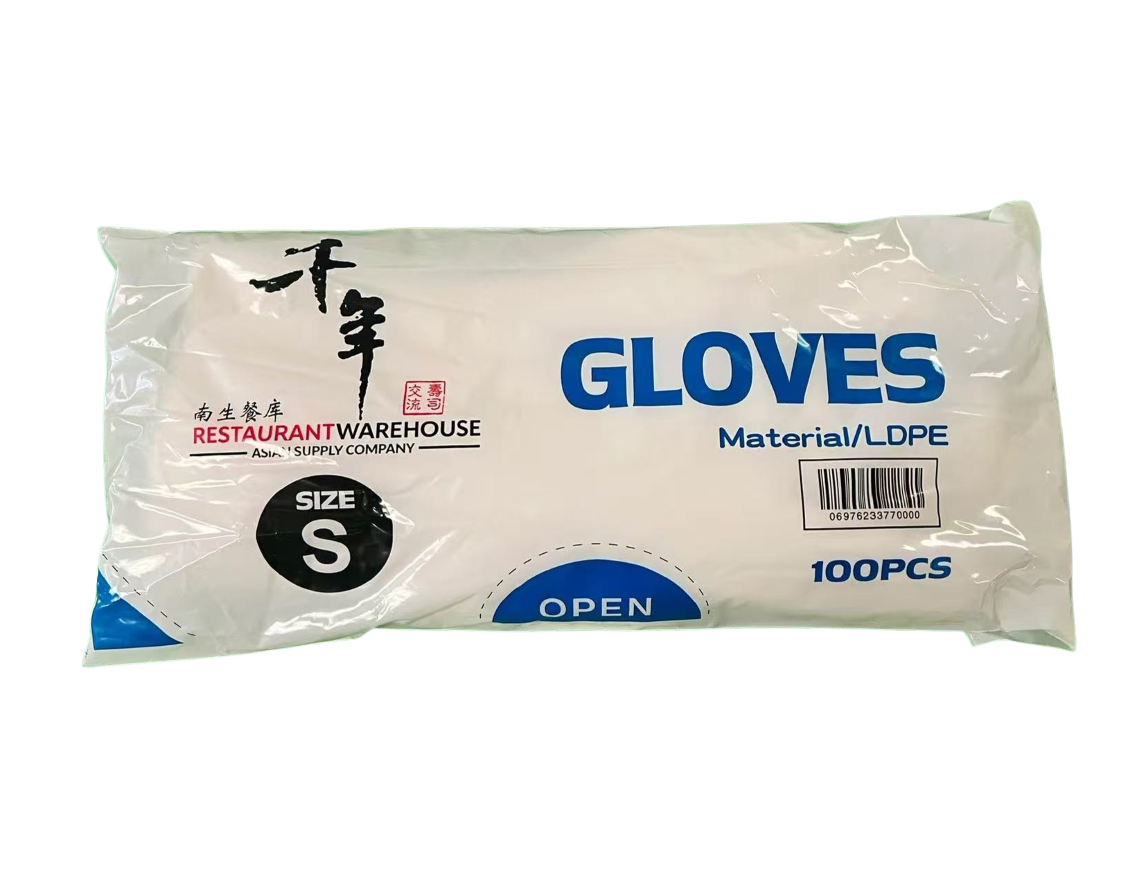 Medium/Small  Size LDPE Gloves 5000pcs/carton