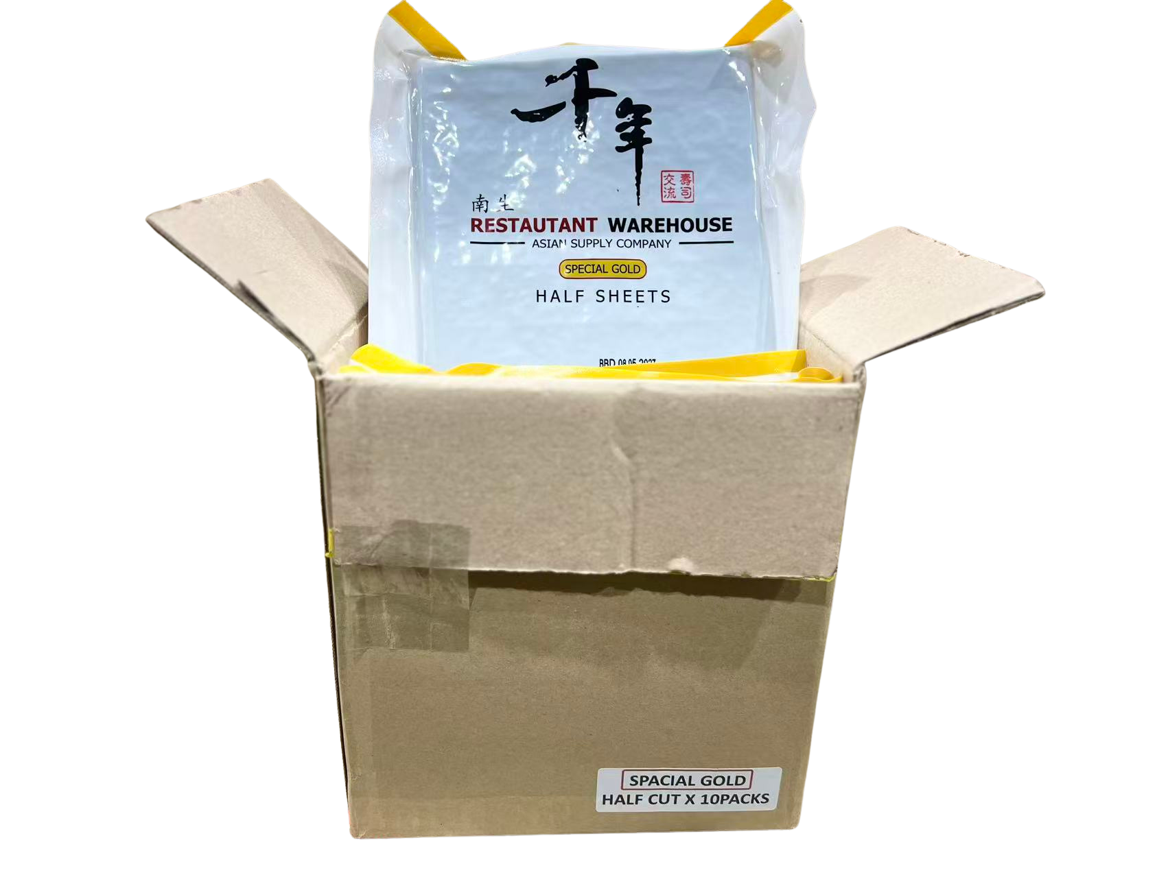 Special Gold Half Sheets sushi nori 