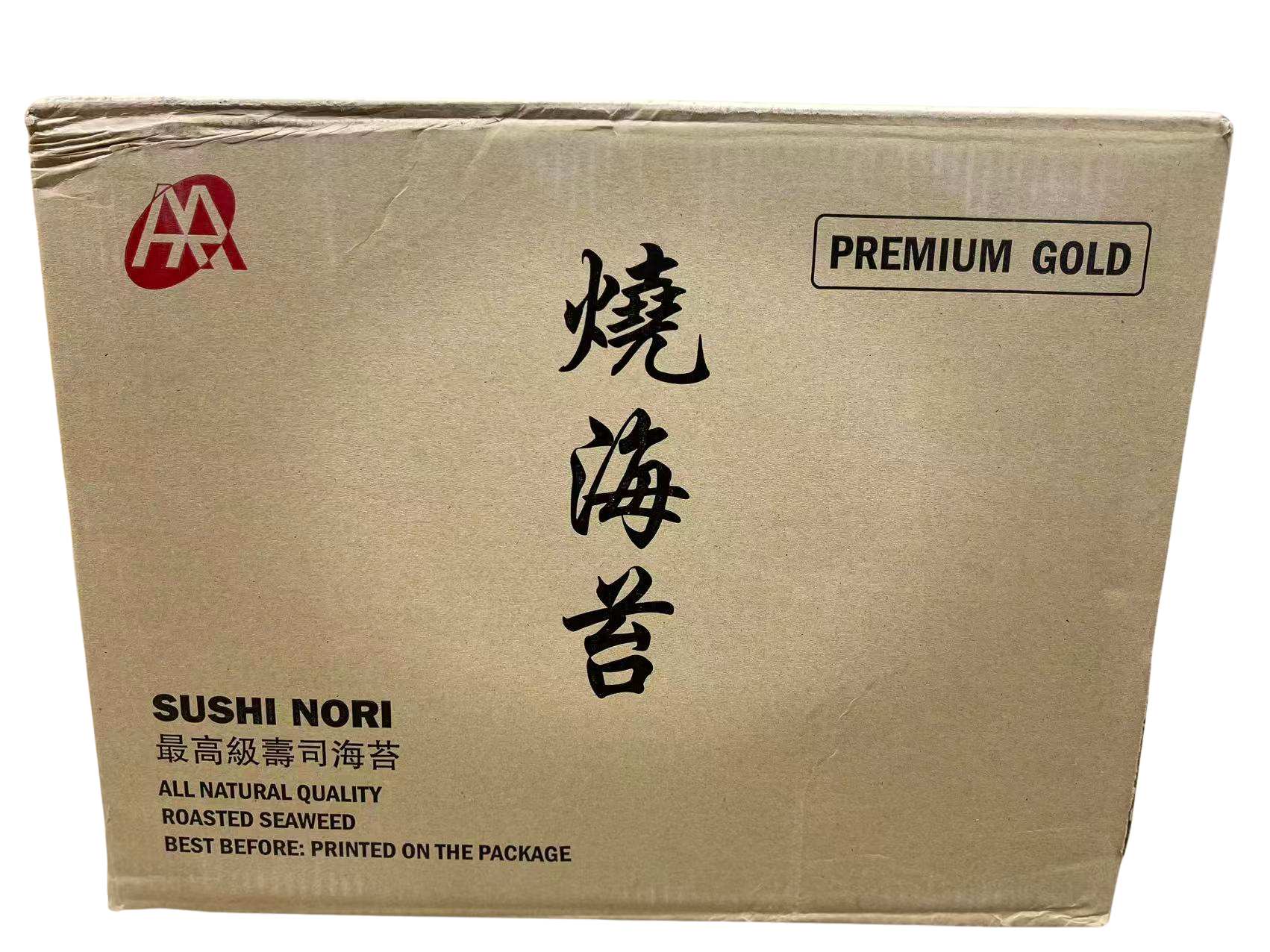 4.23oz Yaki Sushi Nori Premium Gold Roasted Seaweed