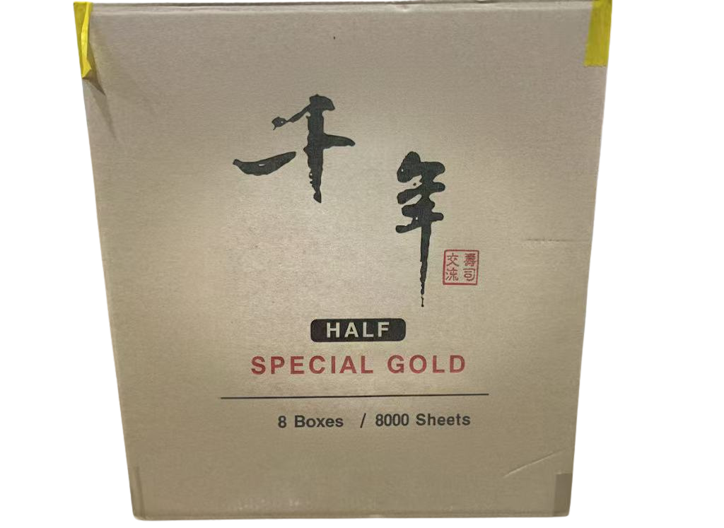 Special Gold Half Sheets sushi nori 