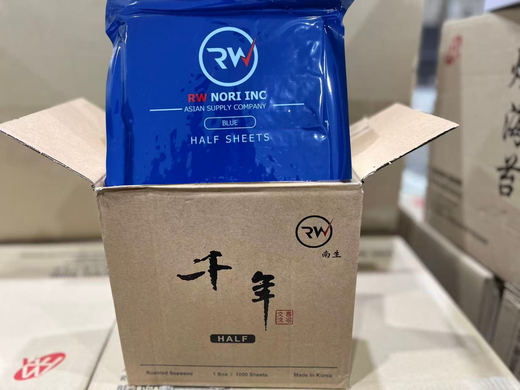 RW Nori Inc Blue Half Sheets