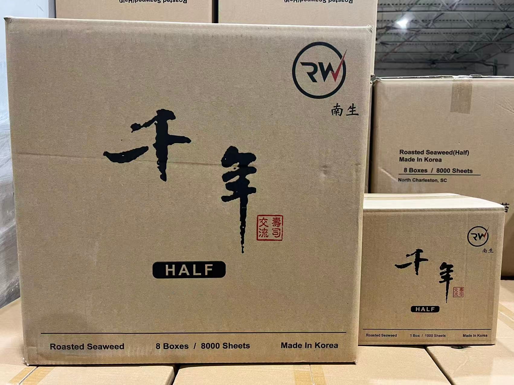 RW Nori Inc Blue Half Sheets