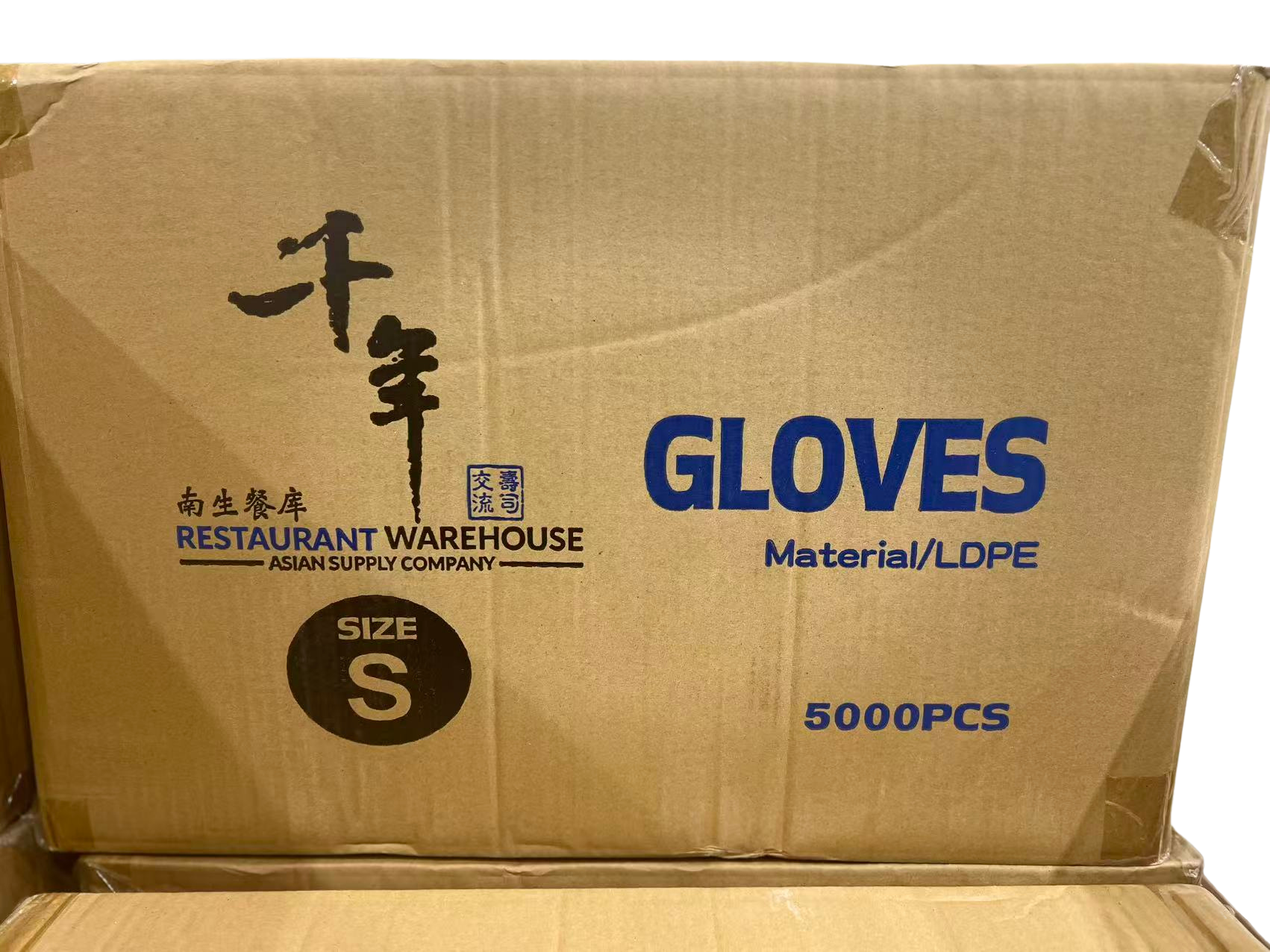 Medium/Small  Size LDPE Gloves 5000pcs/carton