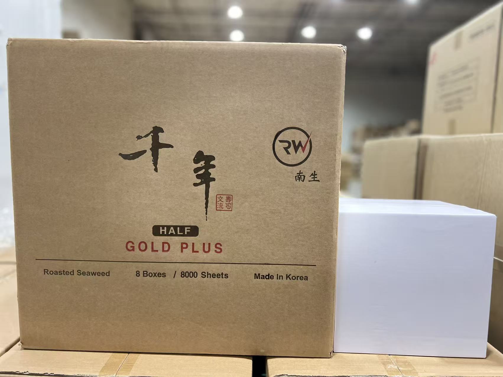 Gold Plus roasted seaweed Half Sheets SUSHI NORI 