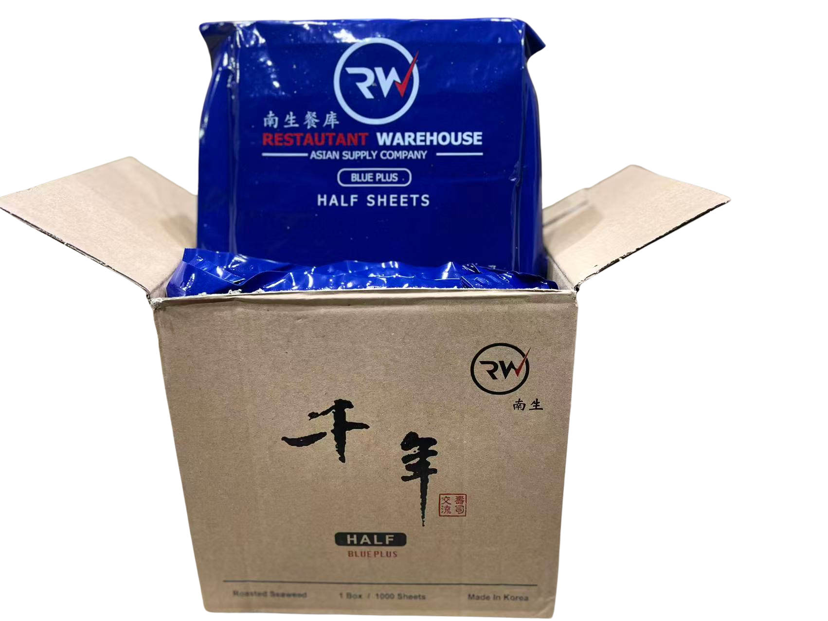 Restaurant Warehouse Blue Plus Half Sheets 10bags/box 