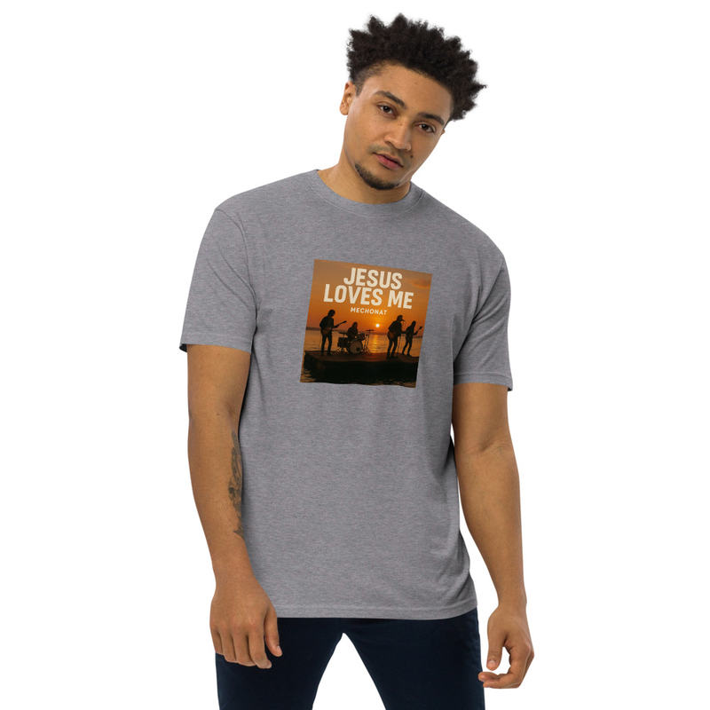 Jesus Loves Me Graphic T-shirt
