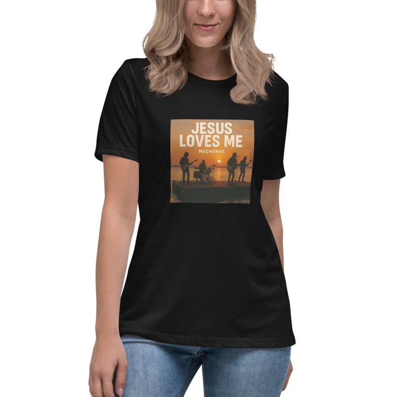 Jesus Loves Me Mechonat Tee
