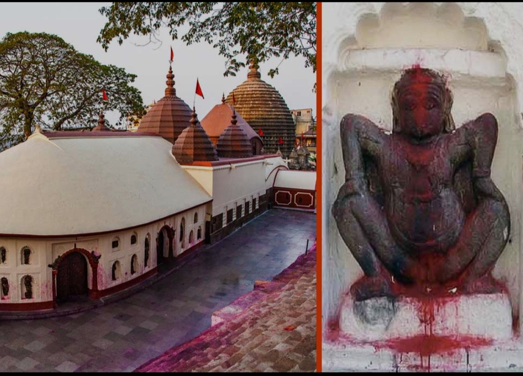 Kamakhya Ash