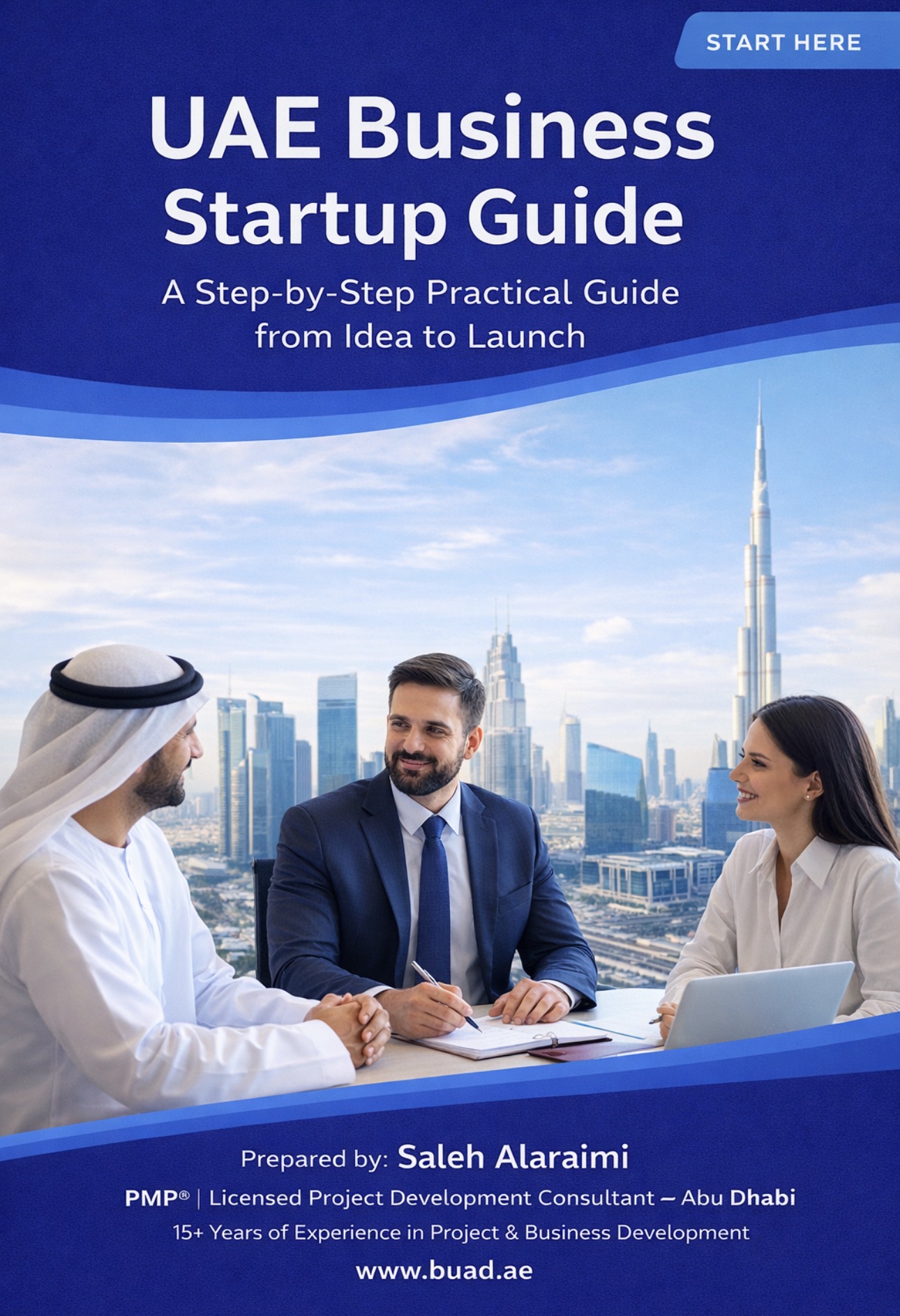 دليل تأسيس مشروع ناجح في الإمارات