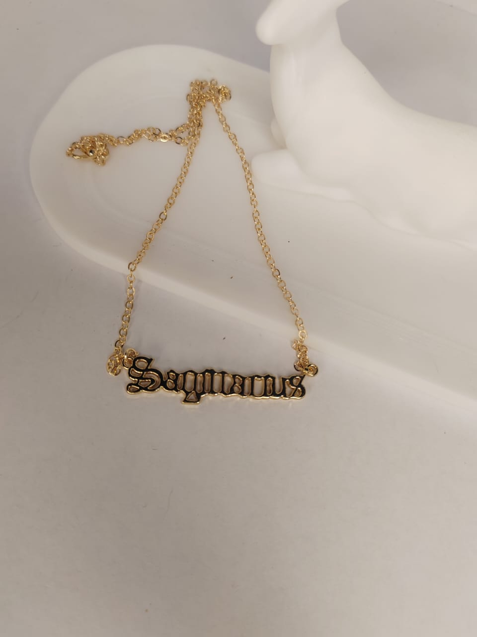 Sagittarius Gold Necklace