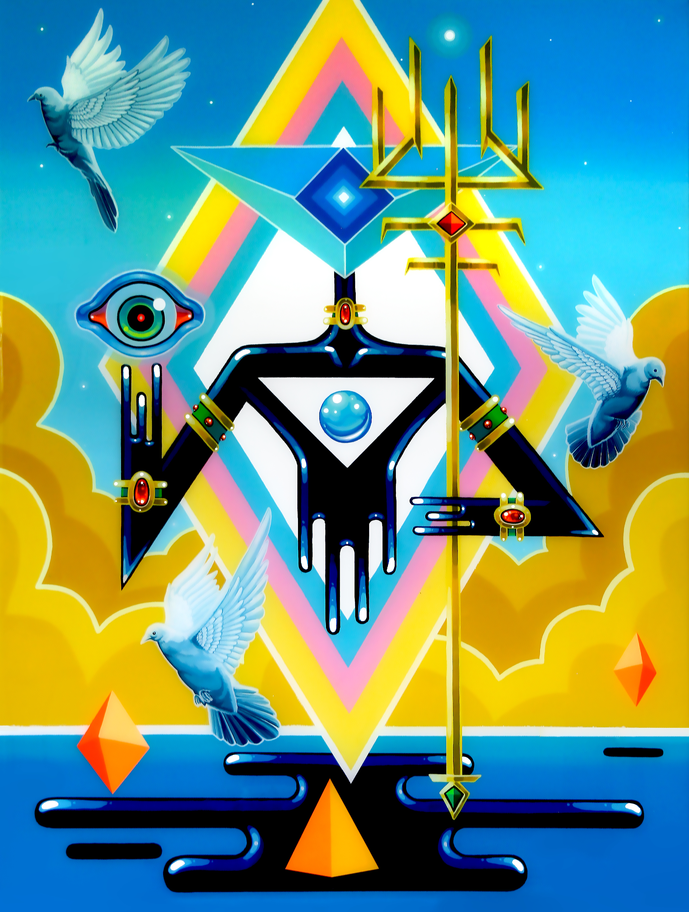 "DAY DREAM" Giclee Print