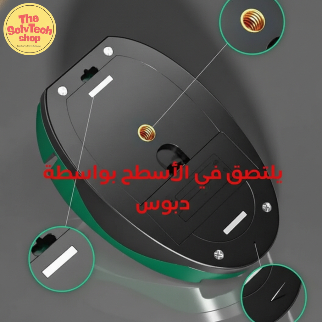 جهاز قياس الزوايا بالليزر عالي الدقة