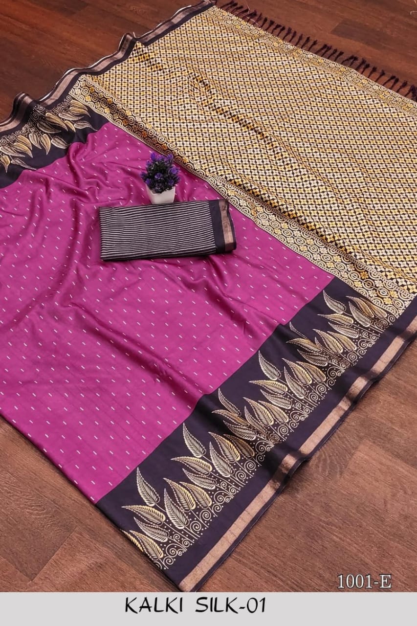 Premium Semi Tussar Silk Saree with Exclusive Border & Rich Contrast Pallu – With Blouse Piece