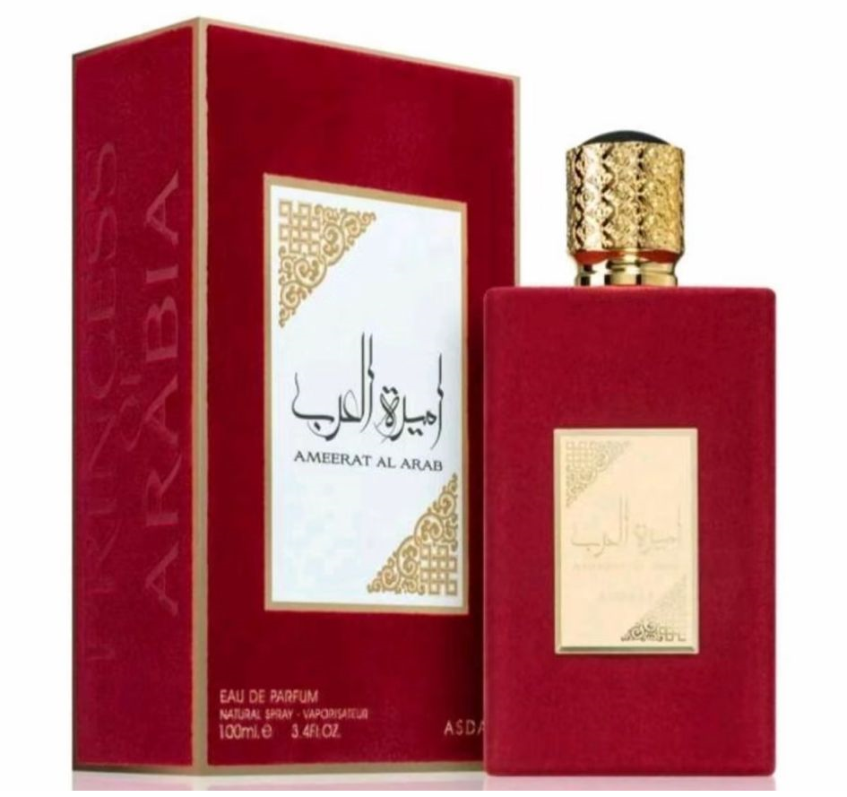 AMEERAT AL ARAB par ASDAAP