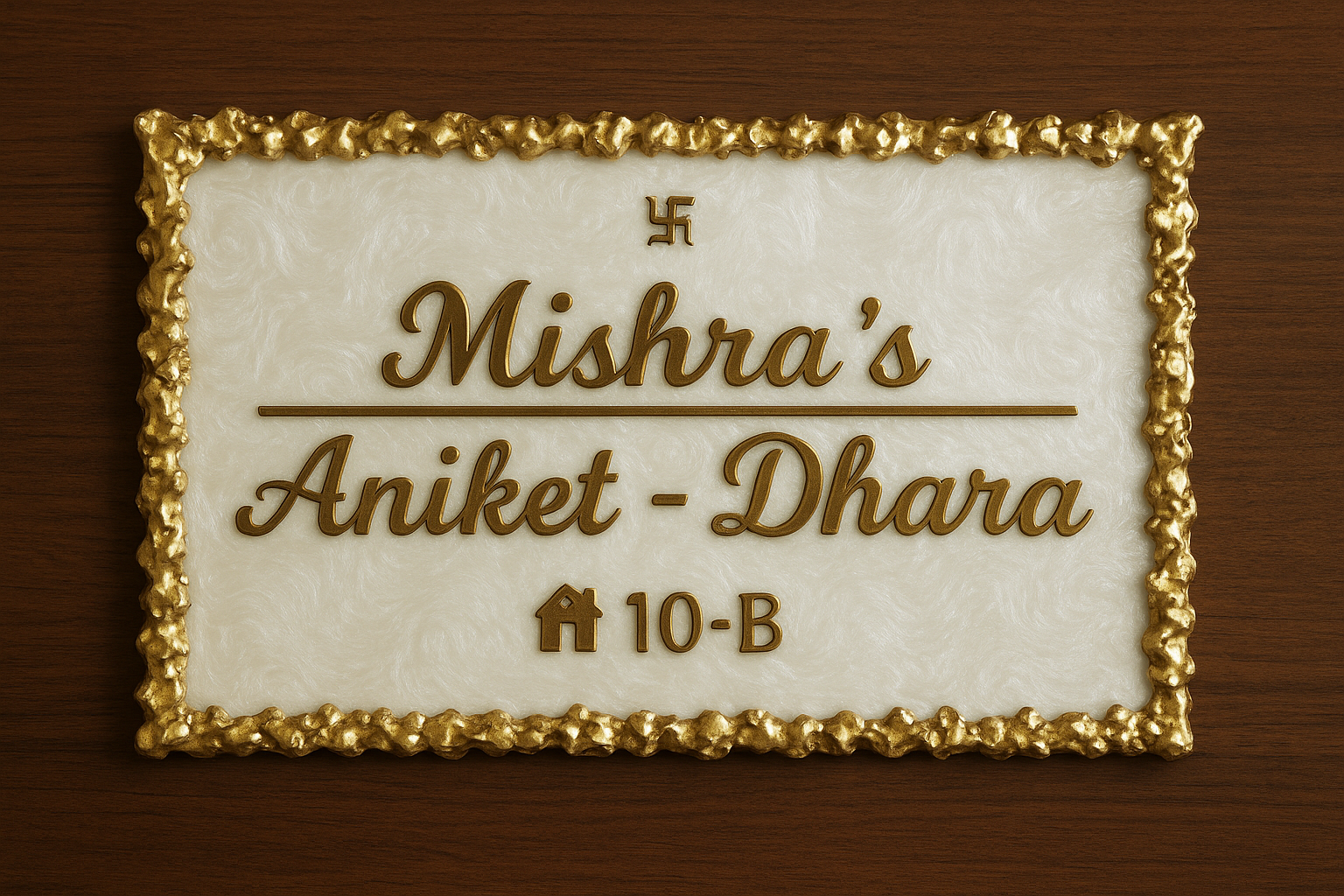 Personalized Nameplate