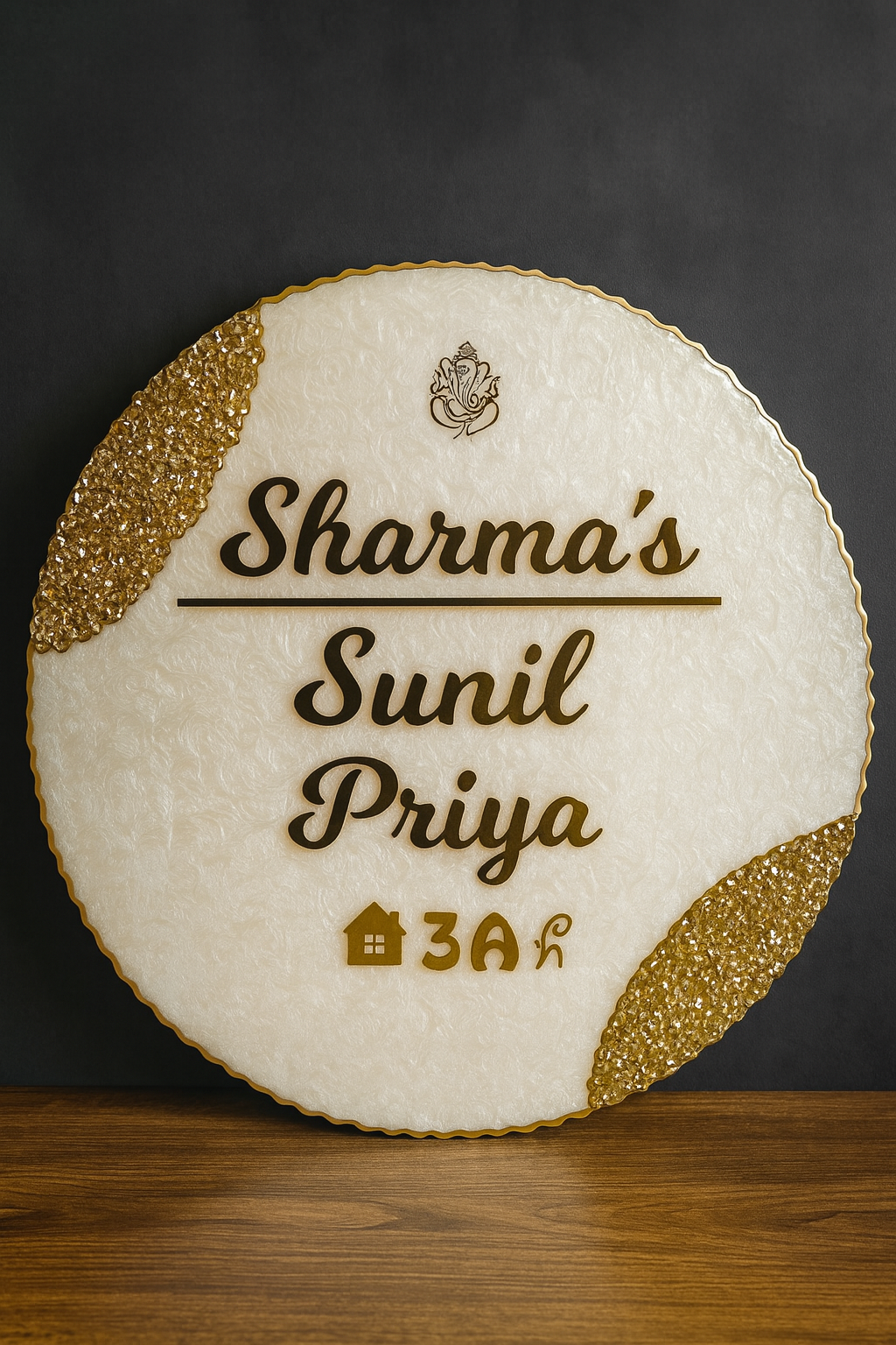 Personalized Designer Name Plate