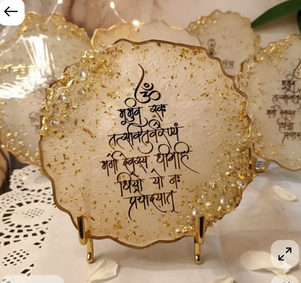 Resin Art Coaster with Gayatri Mantra