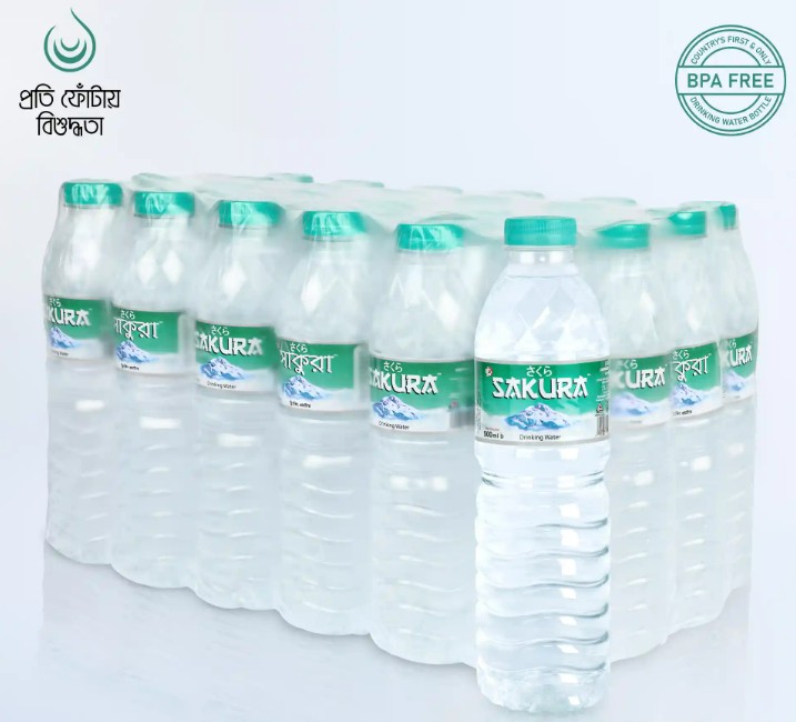 Sakura Drinking Water Bottle Pack