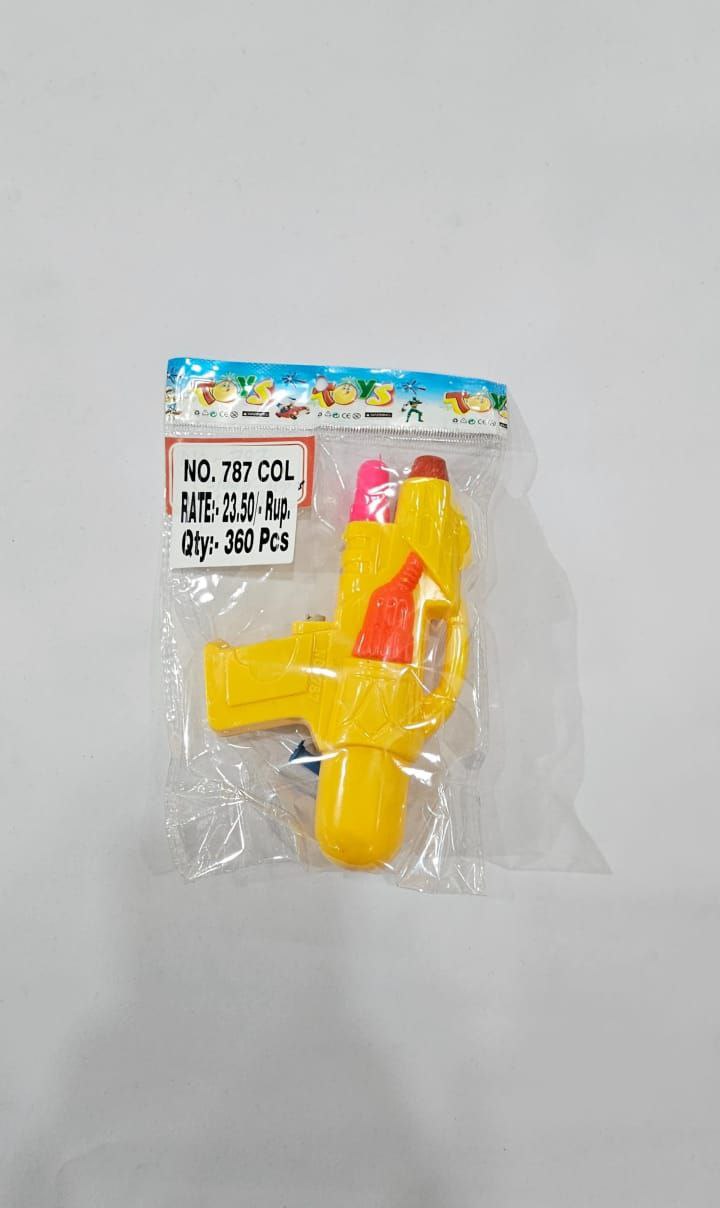 Yellow Water Gun