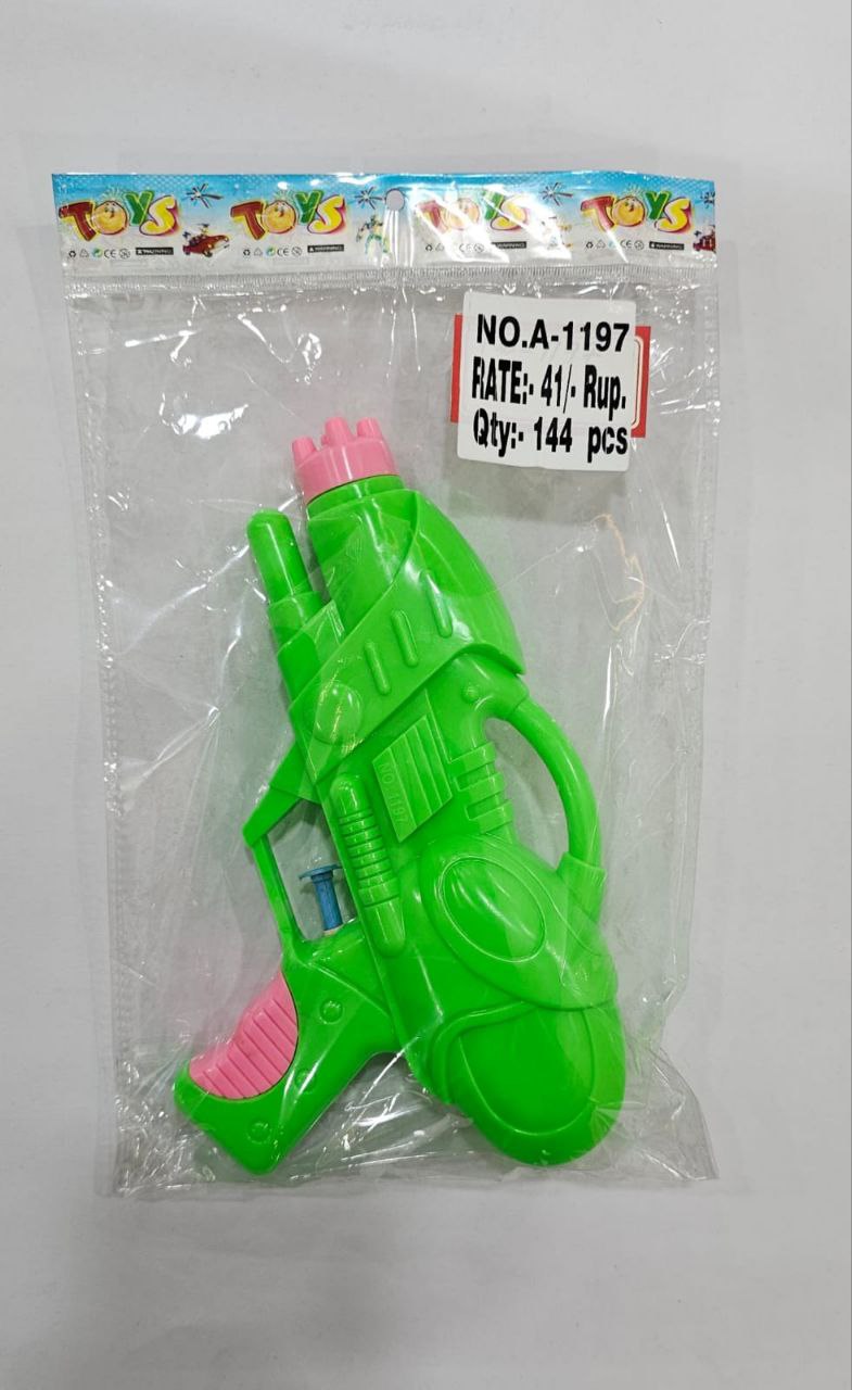 Green Plastic Toy Water Gun
