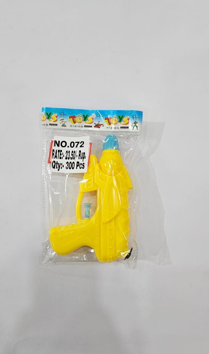 Kids Water Gun