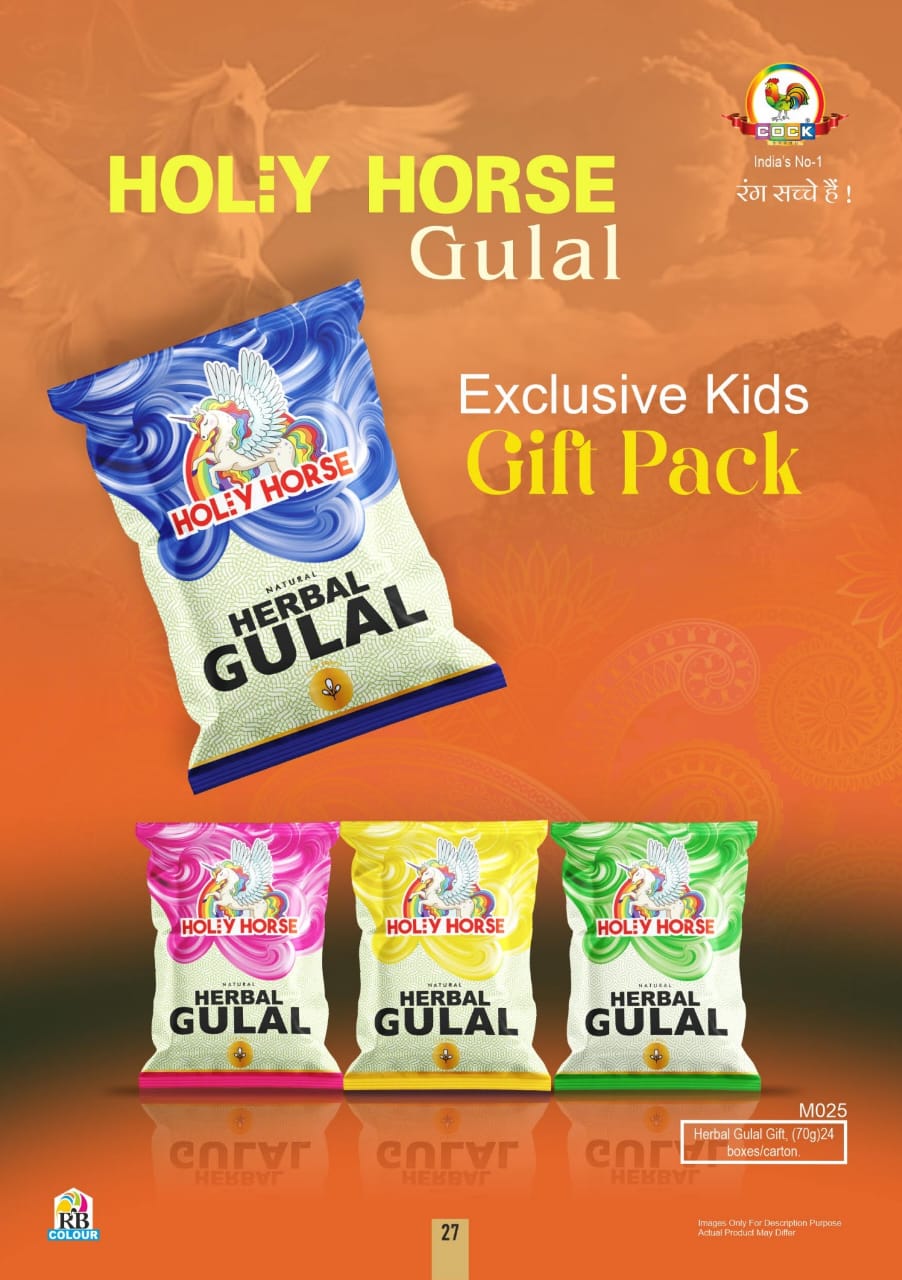 Holy Horse Herbal Gulal