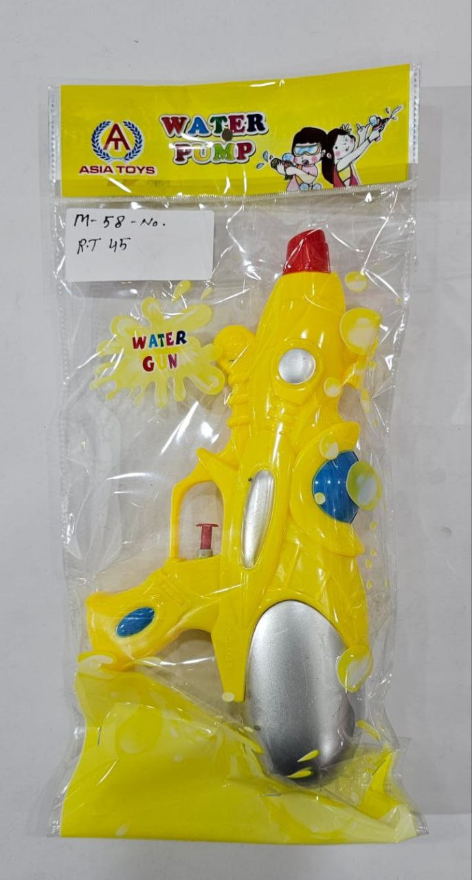 Water Gun