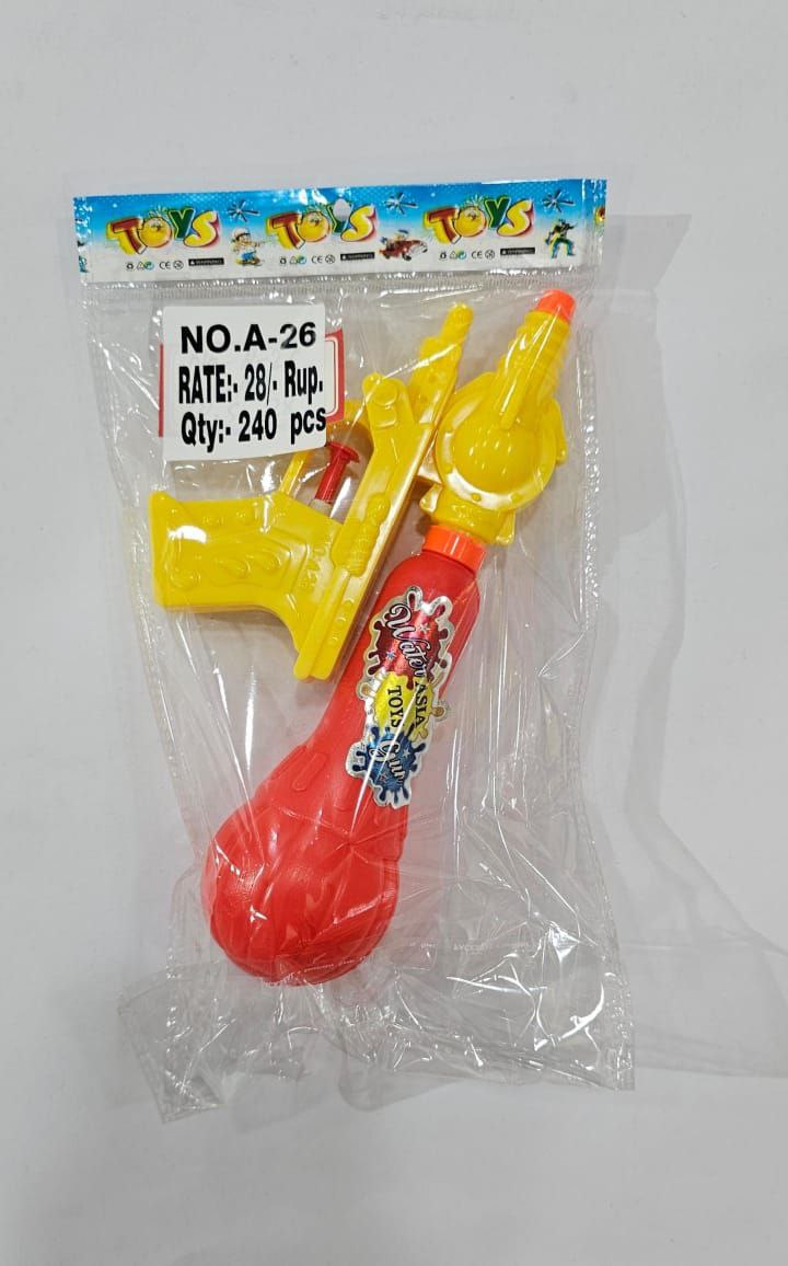 Colorful Water Gun Toy