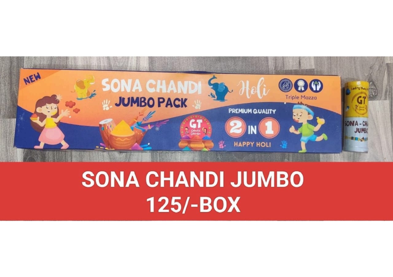 Sona Chandi Jumbo Pack