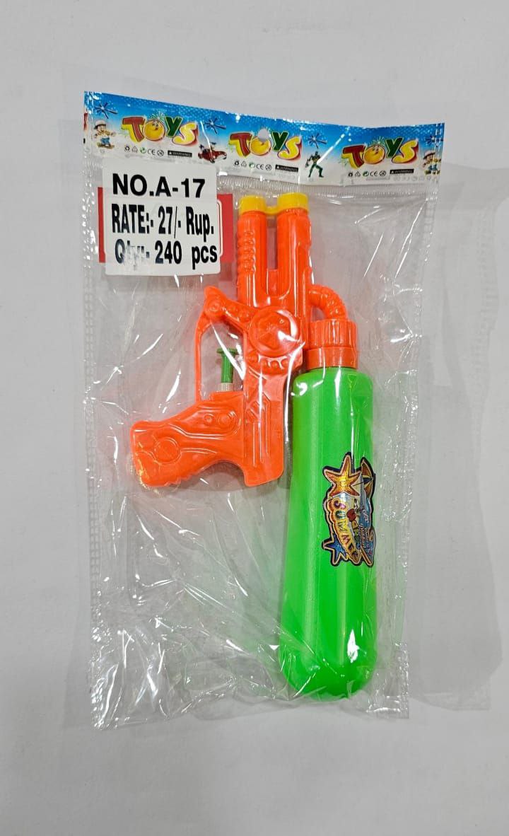 Water Gun Toy
