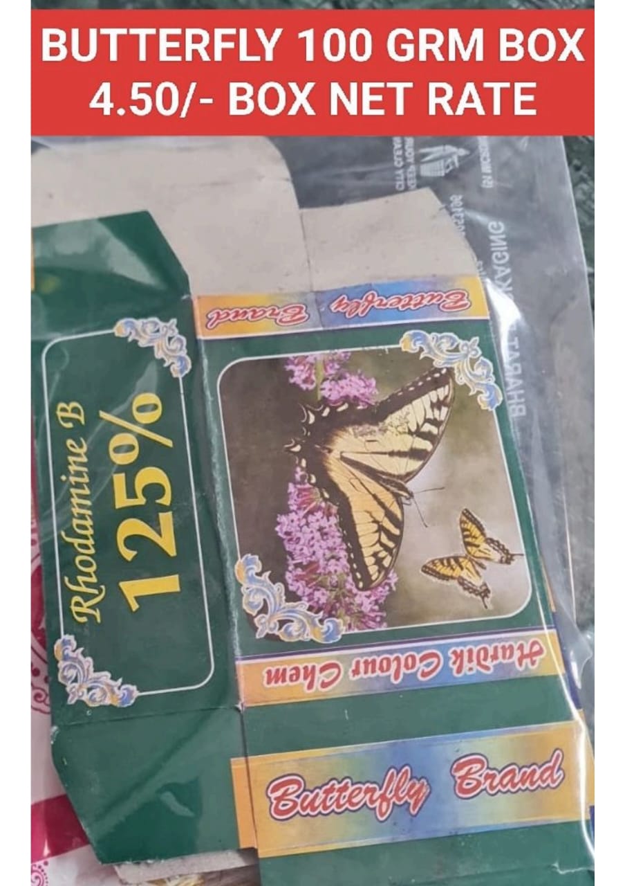 Butterfly Color Cream 100g Box