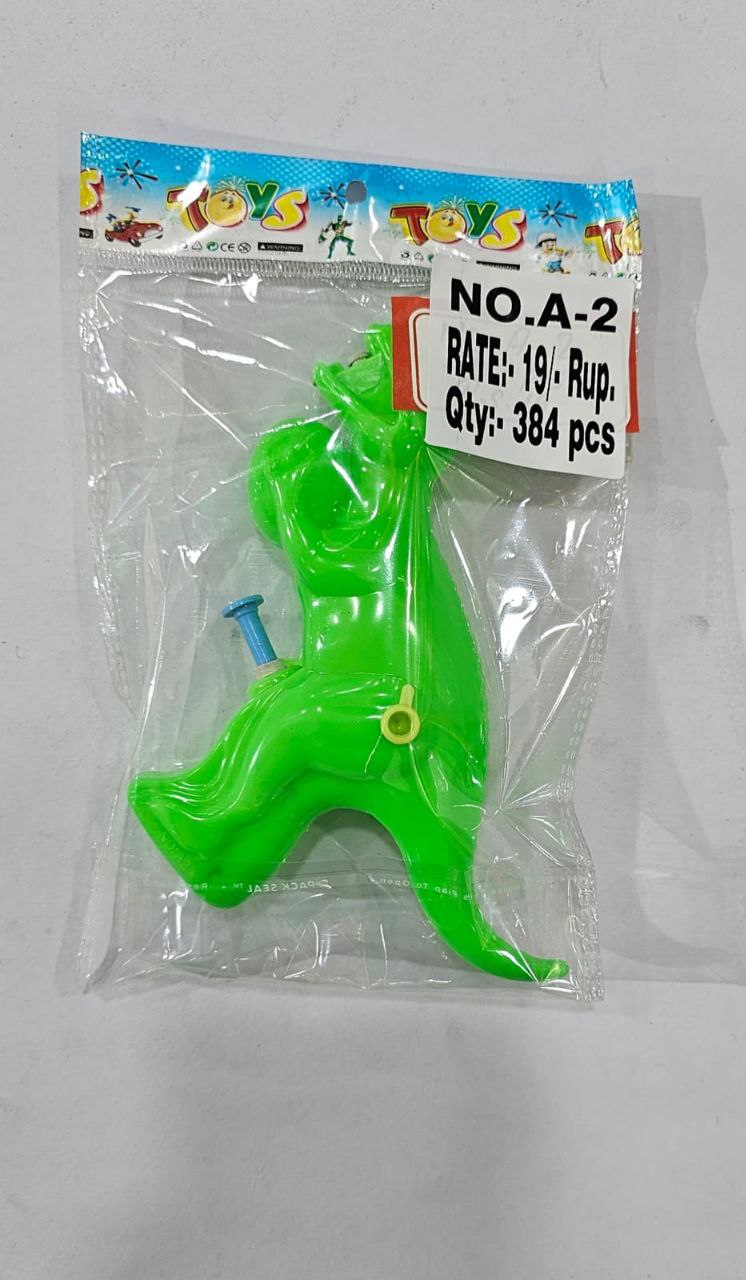 Green Water Gun Dinosaur Toy