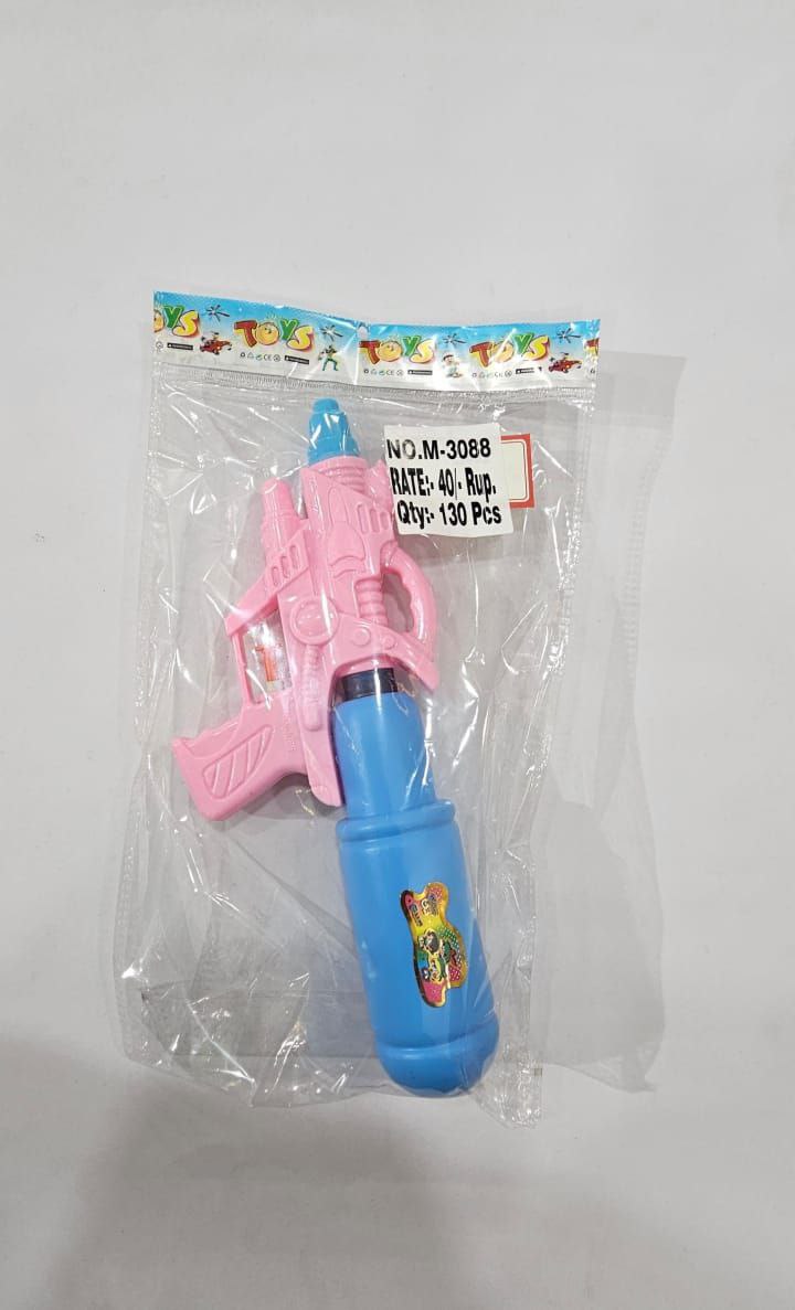 Colorful Water Gun