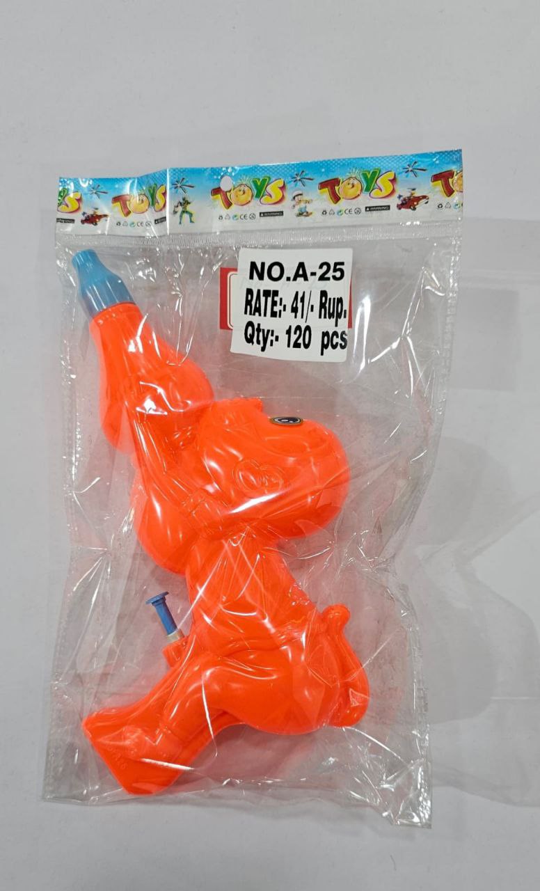 Orange Elephant Water Gun