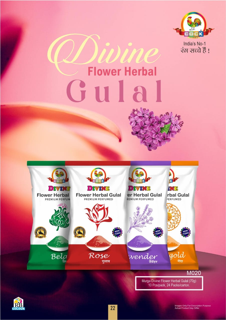 Divine Flower Herbal Gulal