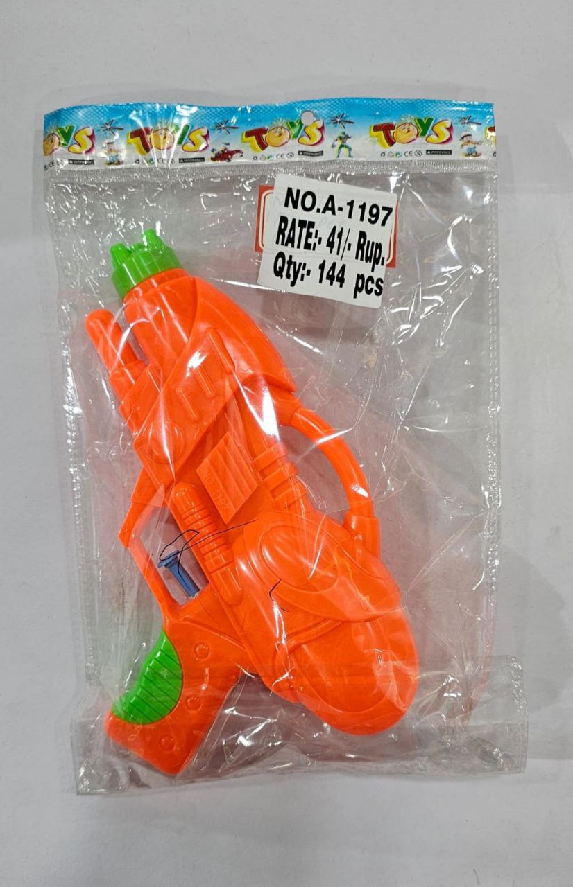 Water Toy Gun