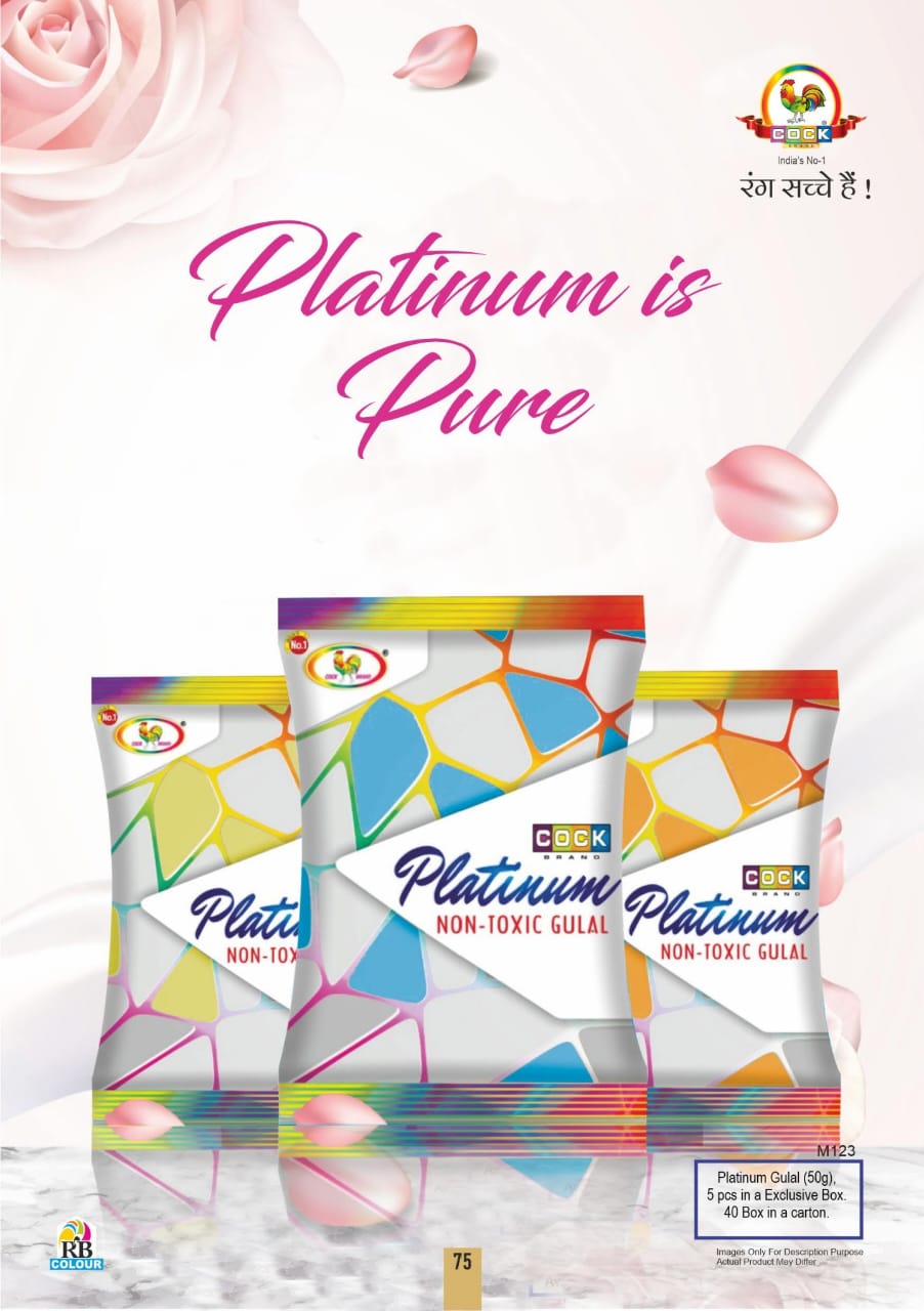 Platinum Non-Toxic Gulal