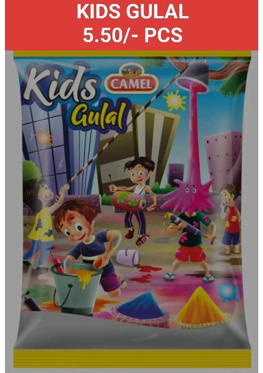 Kids Gulal