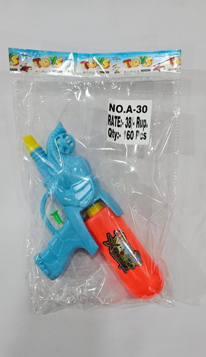 Elephant Water Gun