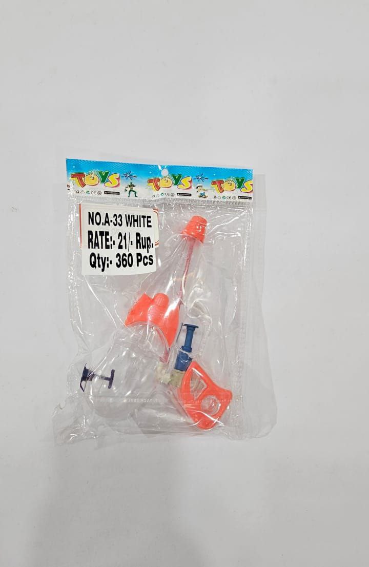 Toy Water Gun